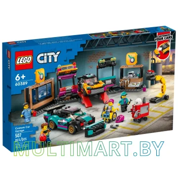Конструктор LEGO City 60389 Автомобильная мастерская